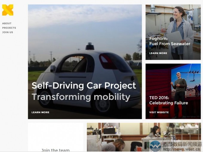 �ȸ蹫˾Ϊ�Ƽ�����X�չ����������º�׺x.company��