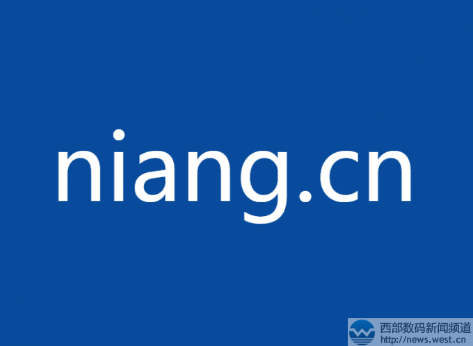 �������������ƴ����niang.cn����λ�ɽ�