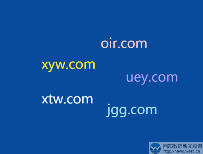 ����ĸ���������ˣ���У԰������������������������̳ɽ���