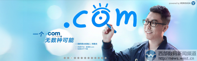 ���廥������.comע���Ż�