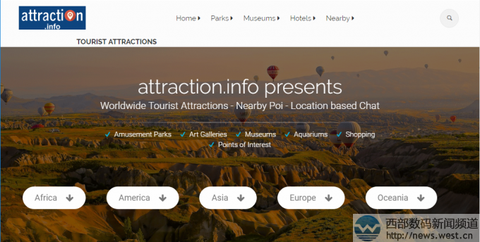 ����4��.info�������ն�ȫ�沼������/��ͨ��ҵ