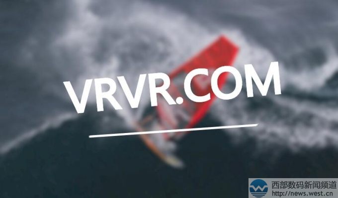 域名VRVR.COM以27.5万元成交