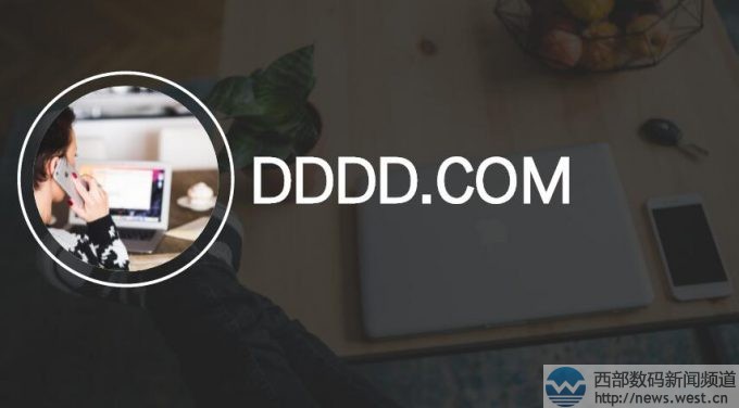 ����ĸ������DDDD.COM�򳬰���Ԫ������