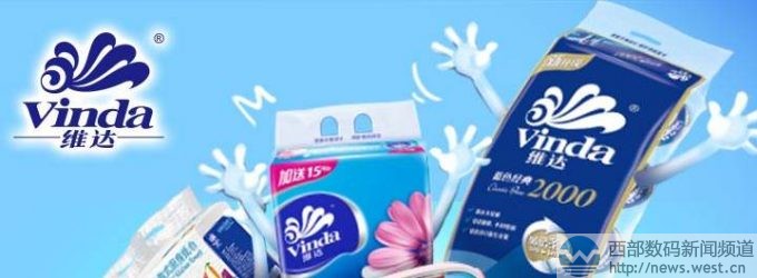 对应维达纸业:双拼域名weida.com小六位结拍!