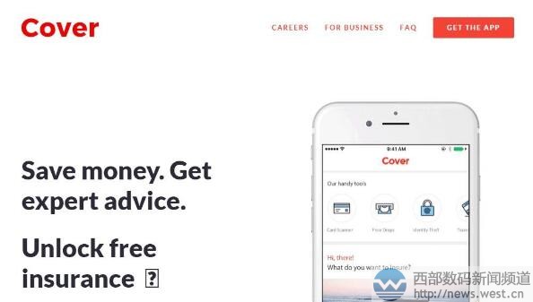 �ջ�800����Ԫ���ʾ�����������������������Ʒ������cover.com