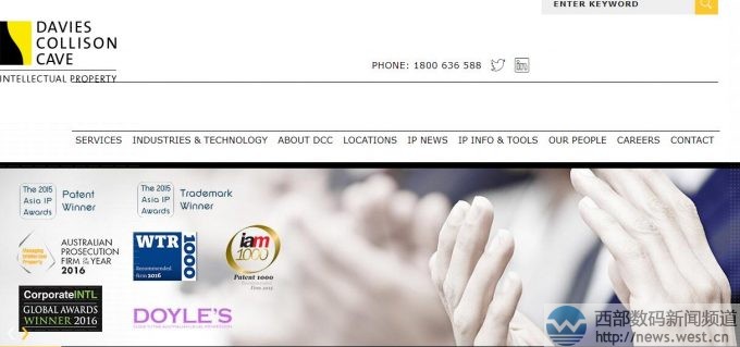 ��130��Ԫ�ɽ�������DCC.COM�ѱ������ն����ã�