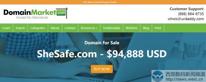 赢了诉讼后身价飙升10倍!Mike Mann持有的这枚域名欲卖63万元?