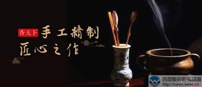 ����7λ������ƴ����xiang.com��������¡��Ż���վ