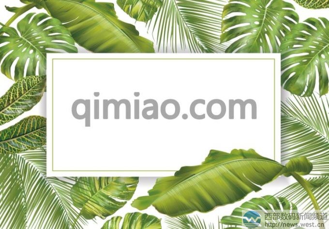 �������������������������Ҧ�����۳�˫ƴqimiao.com��