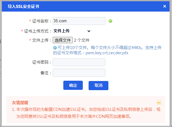 /uploads/ueditor/image/20241119/1732000341345942/0c63d033ca8055ea8efc843e3fe9ac05.jpg 1732000337590.jpg