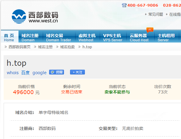 1417401664668.png 1417401664668.png