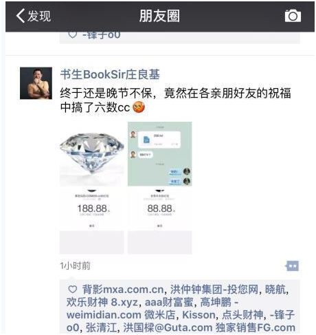 20151217160339.png 20151217160339.png