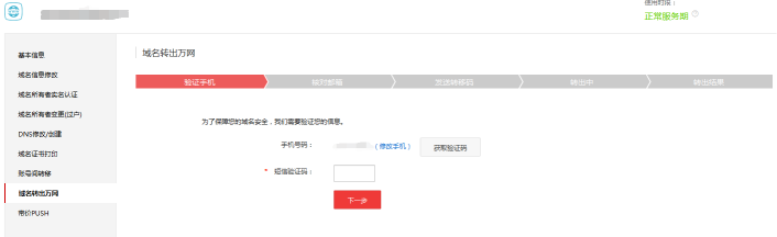 22图片1.png 22图片1.png