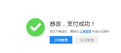 图片.png 图片.png