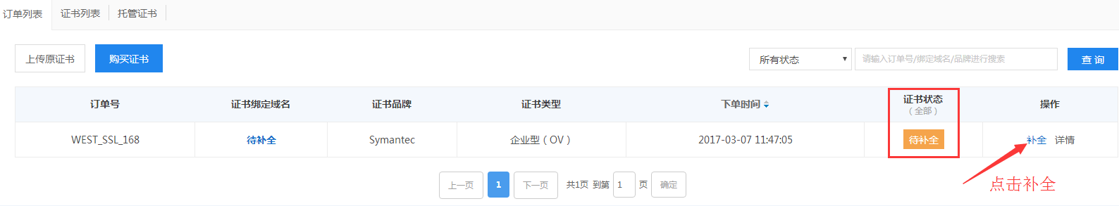 图片.png 图片.png