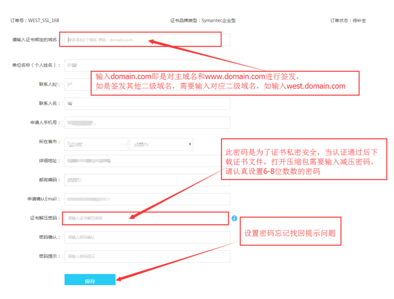 图片.png 图片.png