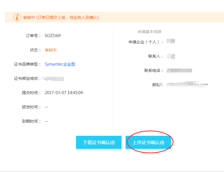 图片.png 图片.png