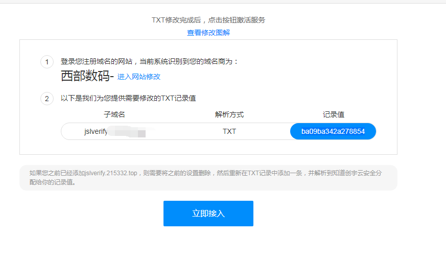 image013.png image013.png