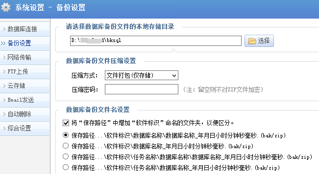 图片.png 图片.png