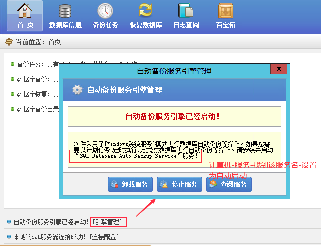图片.png 图片.png