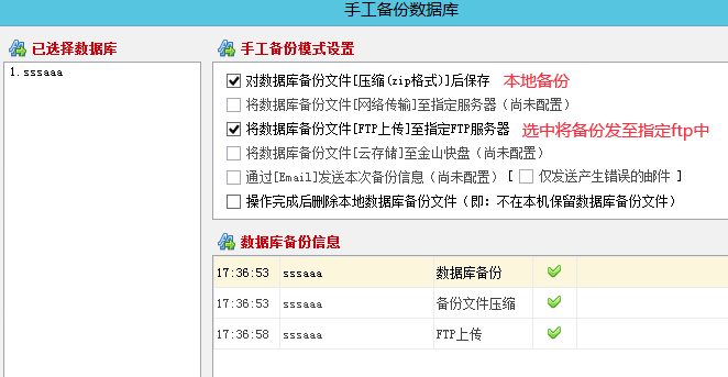 图片.png 图片.png