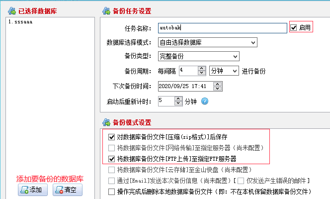 图片.png 图片.png