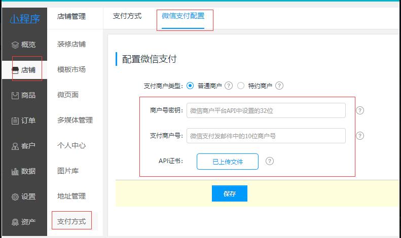QQ截图20210322155152.jpg QQ截图20210322155152.jpg