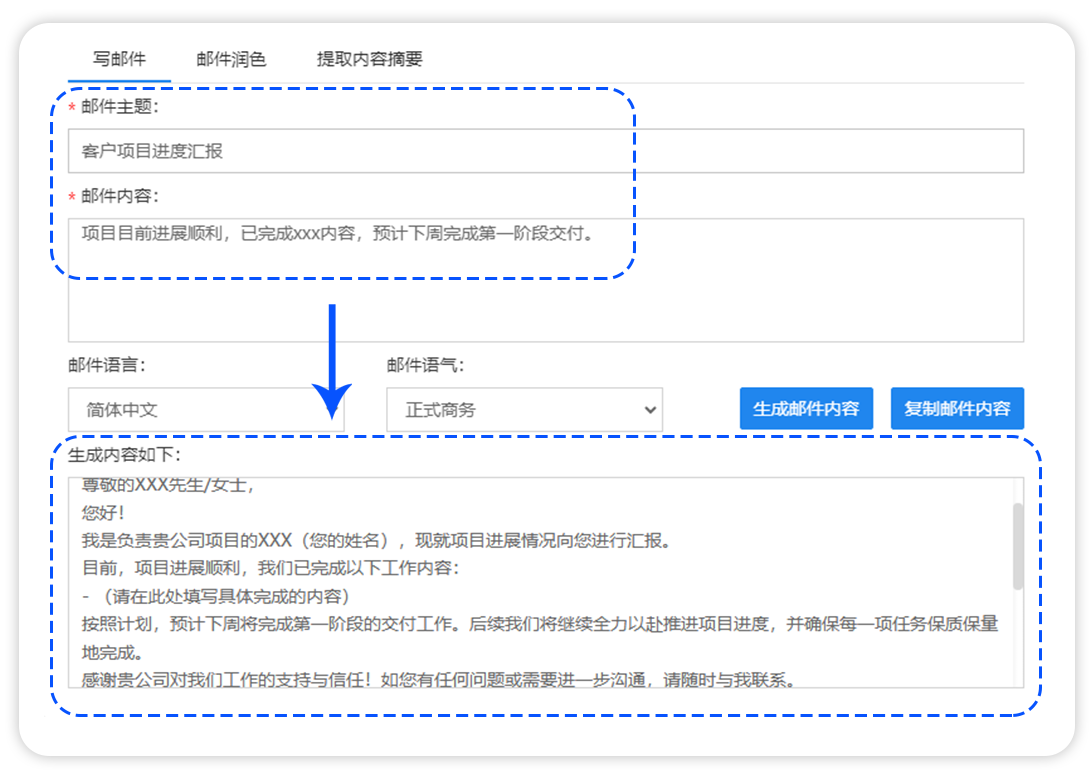 /uploads/ueditor/image/20250324/1742800422797844/06761e6ab07b1d06b33a548b3c72da47.png /uploads/ueditor/image/20250324/1742800422797844/06761e6ab07b1d06b33a548b3c72da47.png
