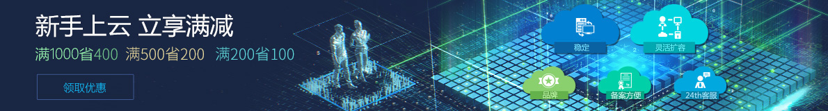 �Ʒ����� ��1000ʡ500