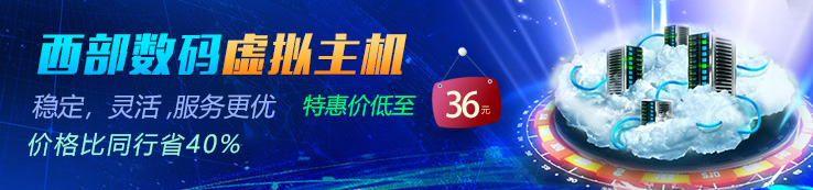 �������ػݼ۵���36Ԫ