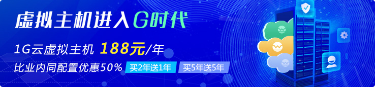 1G���������� 188Ԫ/��