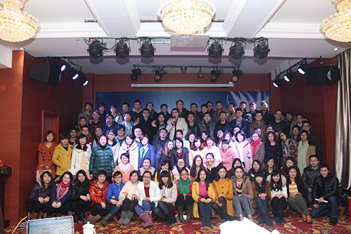 ���廥��2013�����ܽ����