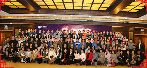 ���廥��2016�����ܽ����