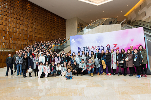 ���廥��2017�����ܽ����