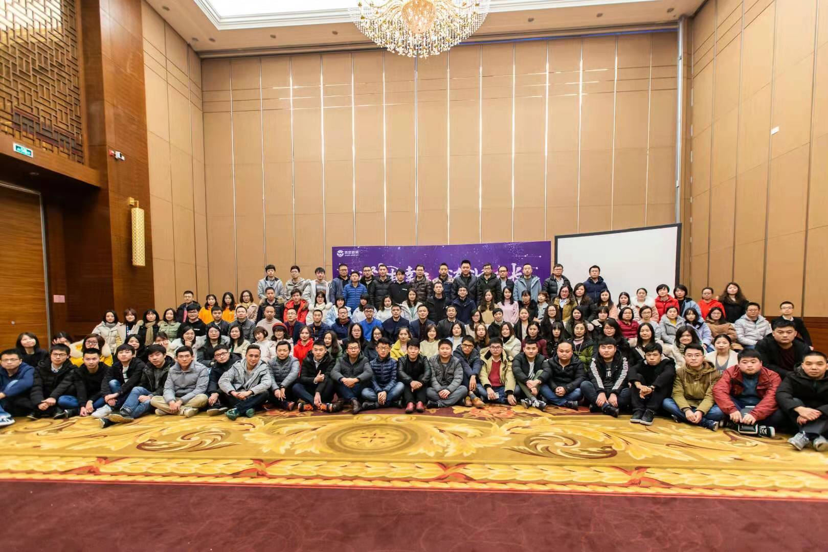 ���廥��2018�����ܽ������15�������