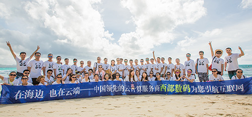 ���廥��15������ ��̲��