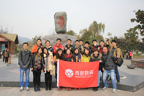 ���廥��2013�������λ1