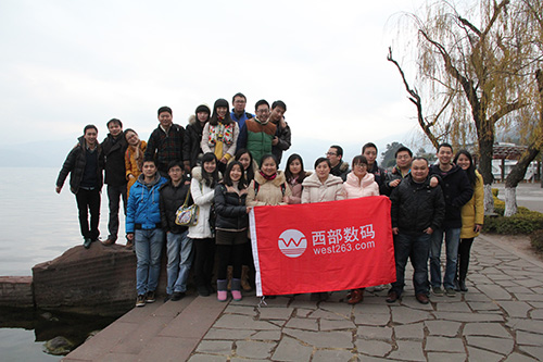 ���廥��2013�������λ2