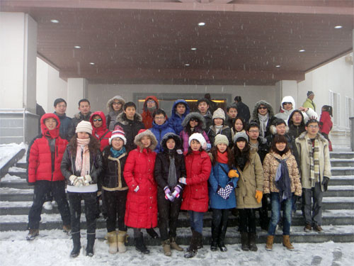 ���廥����������ѩɽ